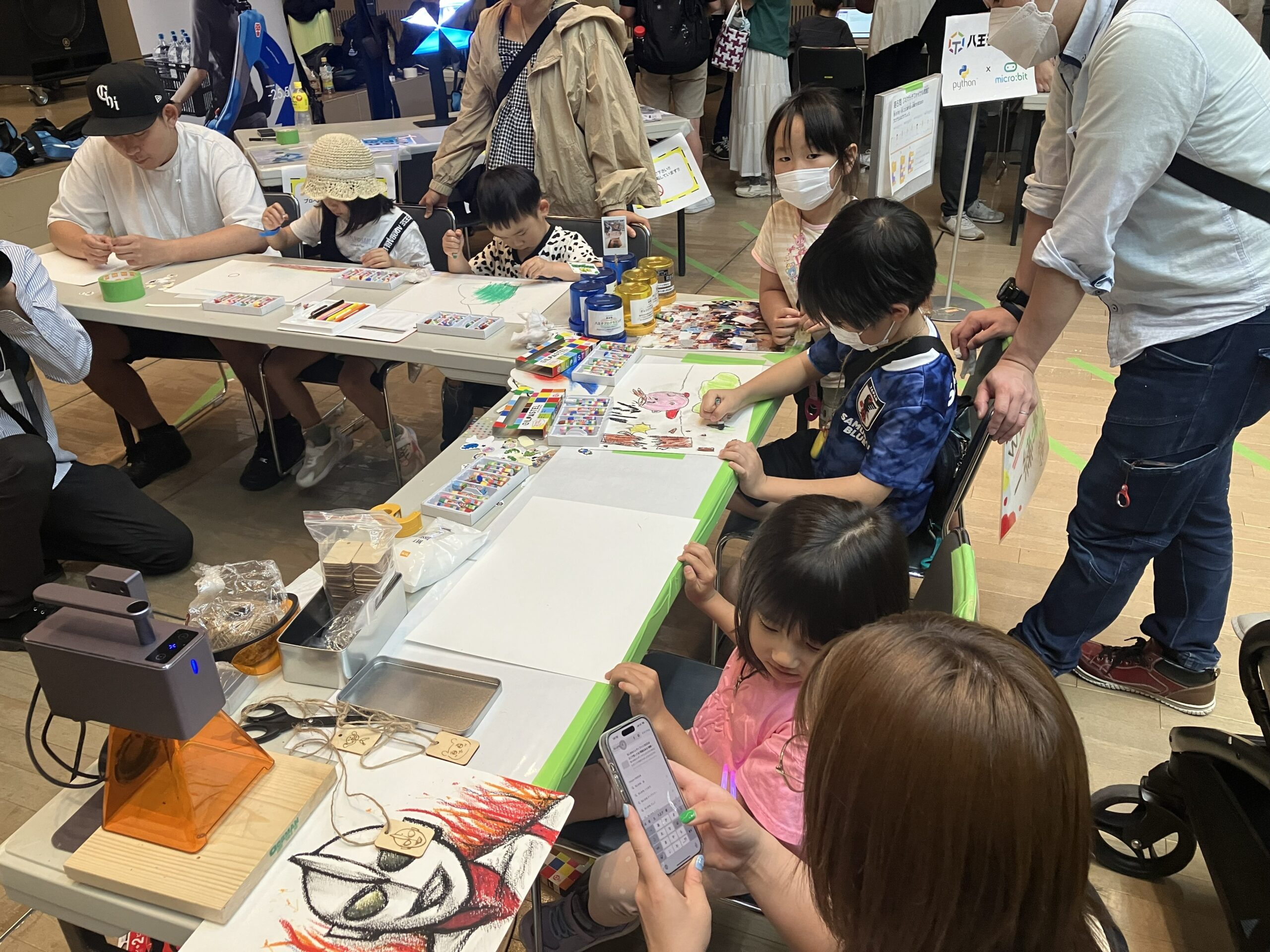 八王子プログラミング親子大会 プログラミング祭り 2024