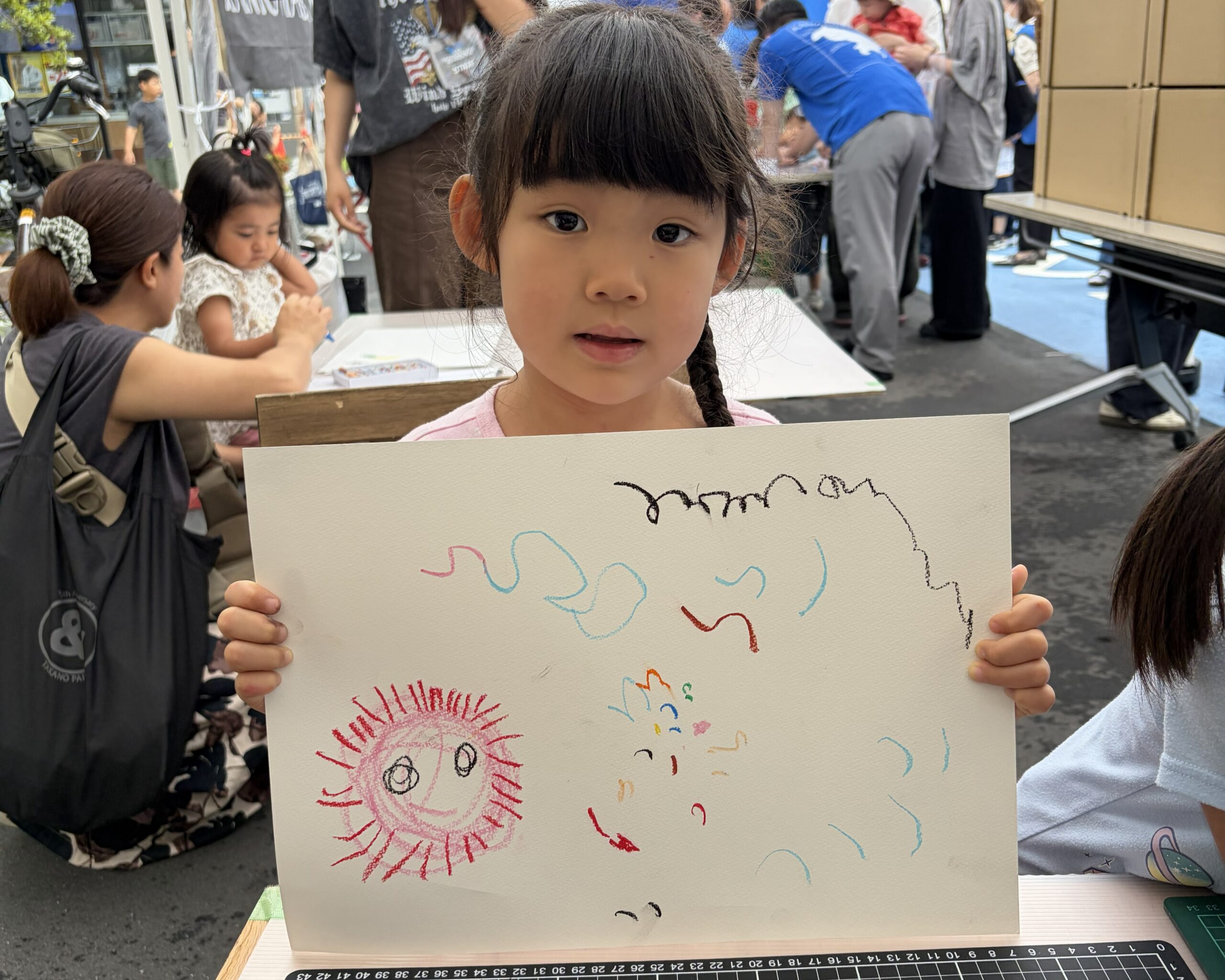 大山にぎわいフェスタ2026