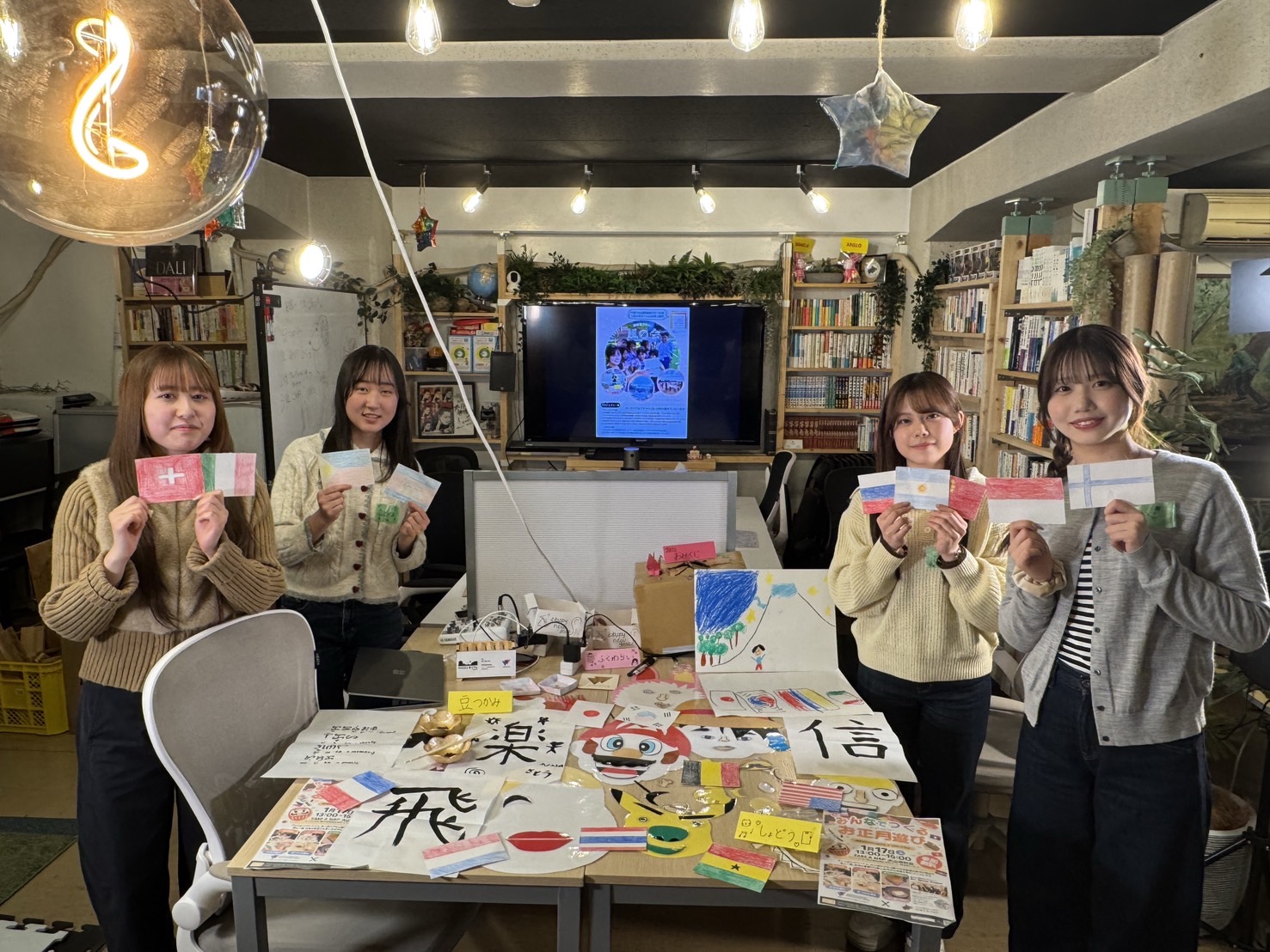 TAKEANAP 国際交流会2026