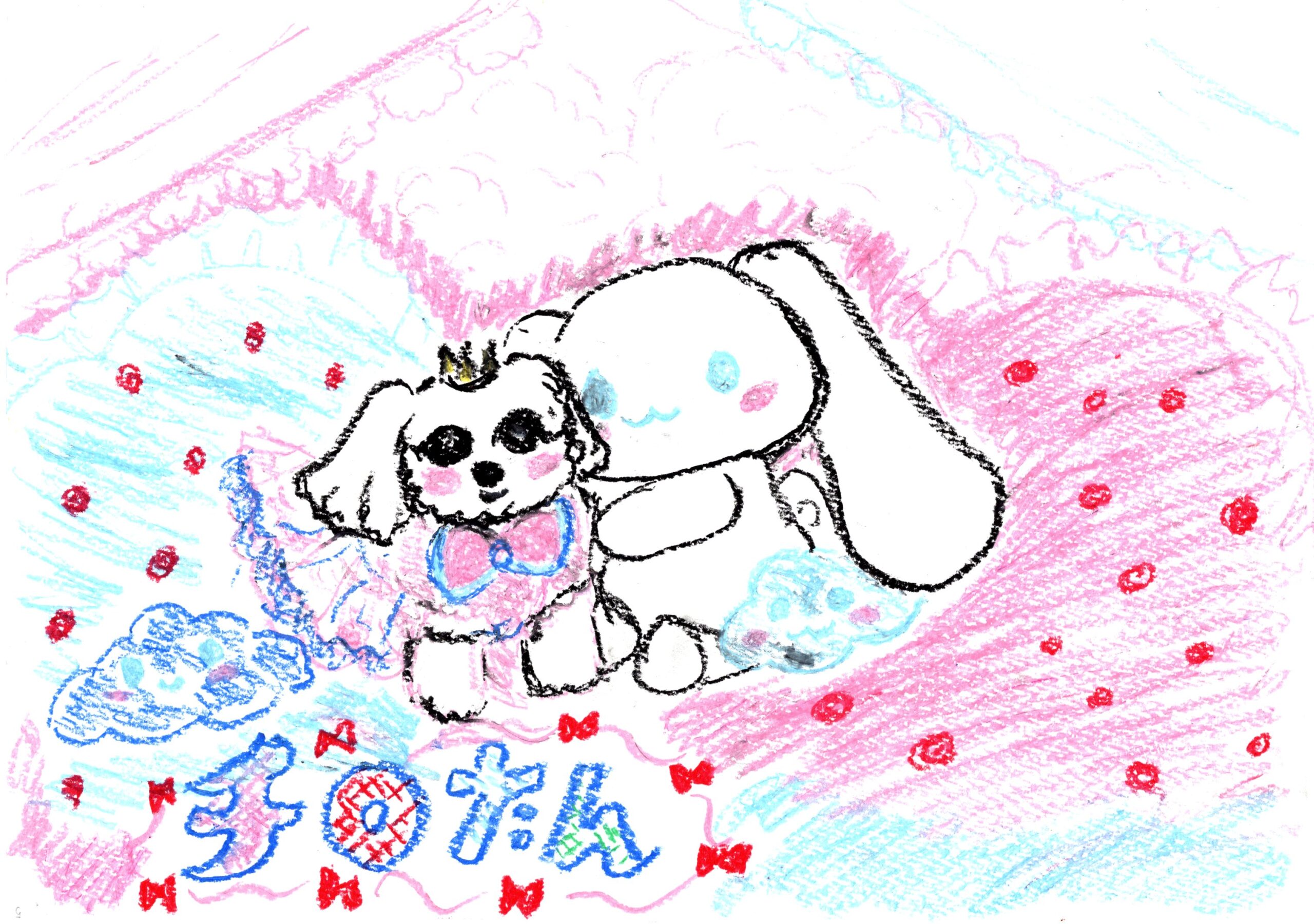 大山にぎわっしょい縁日 イメージ