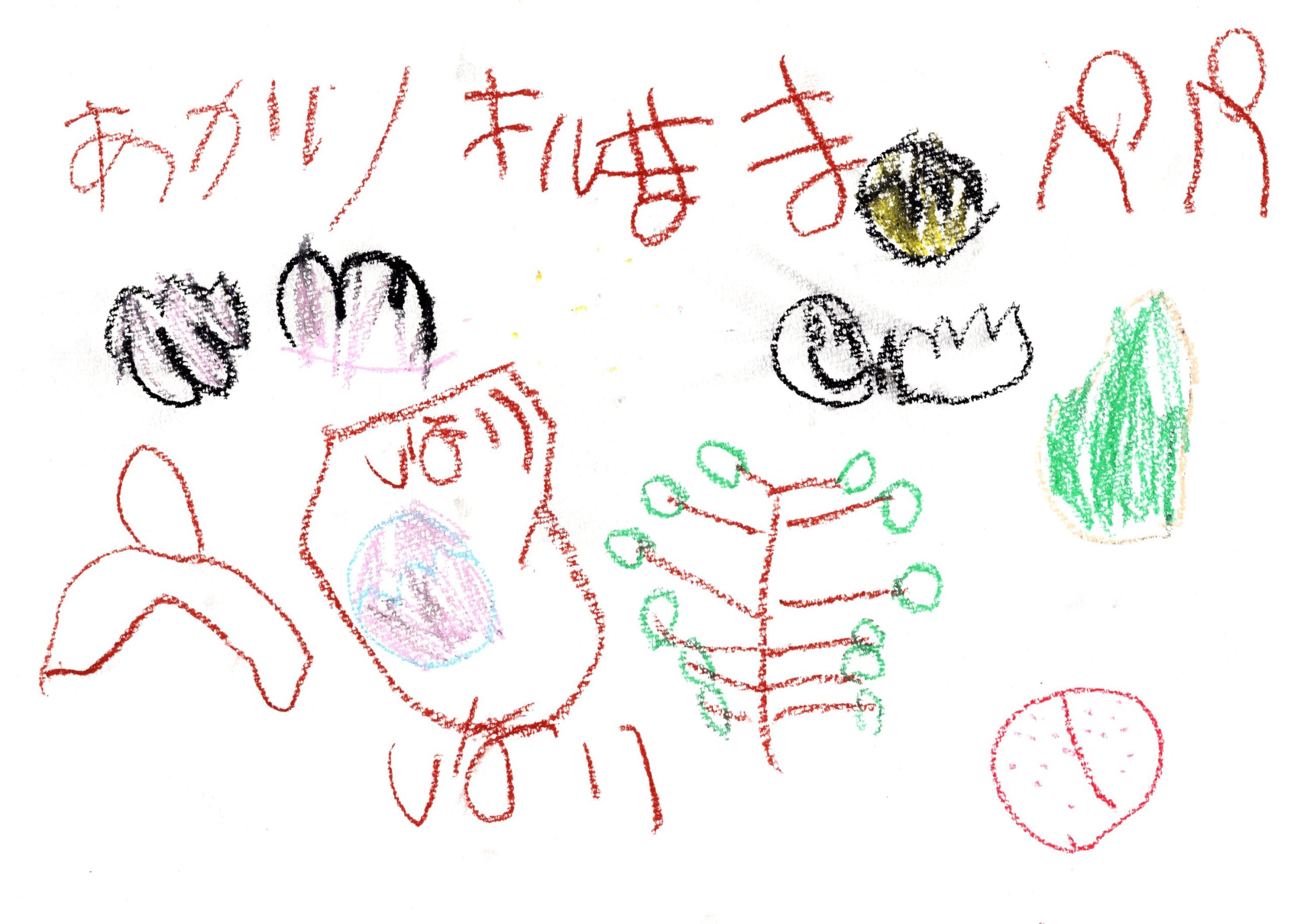 大山にぎわっしょい縁日 イメージ