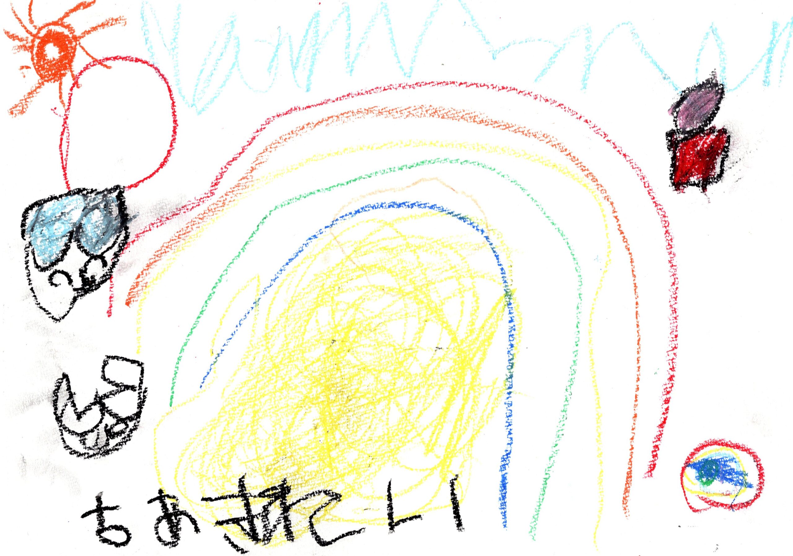 大山にぎわっしょい縁日 イメージ