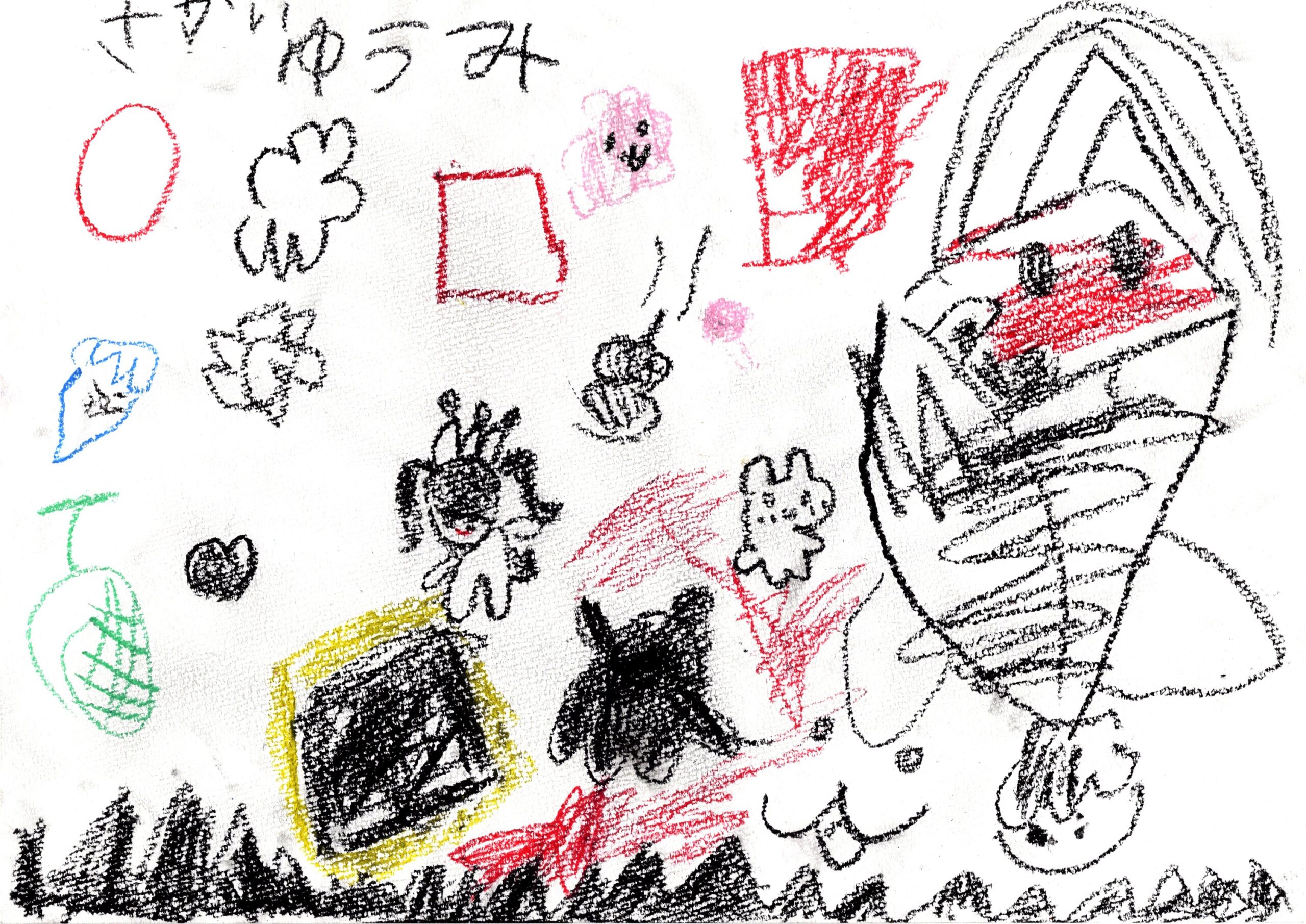 大山にぎわっしょい縁日 イメージ